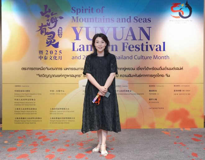 百年灯会何以闪耀暹罗？