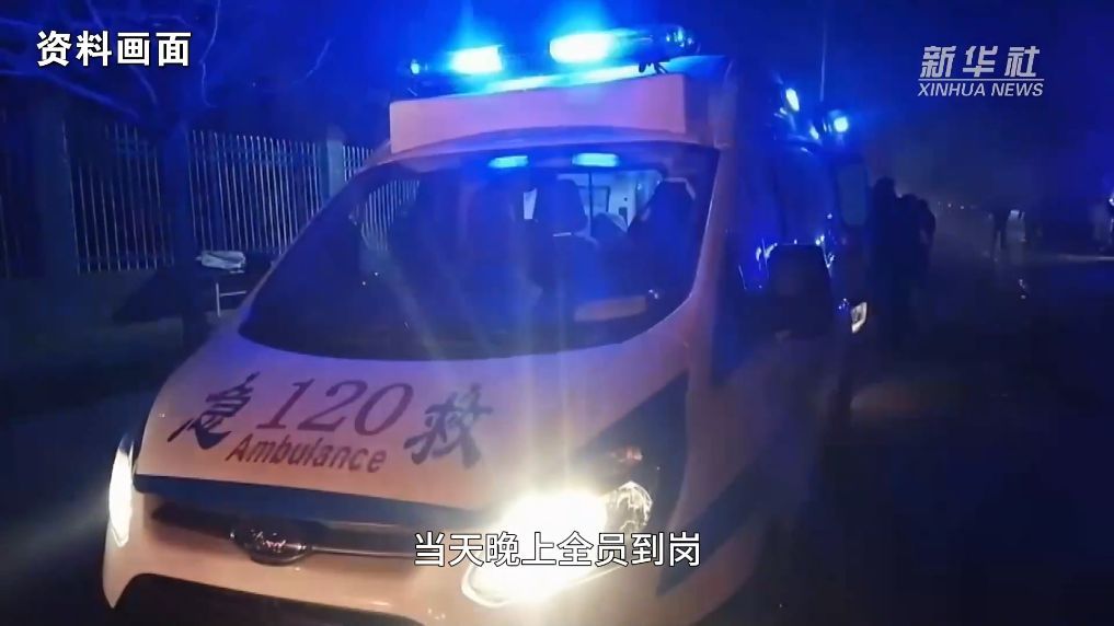 代表委员履职故事｜全国人大代表马秀英：扎根基层献仁心 危难时刻显担当