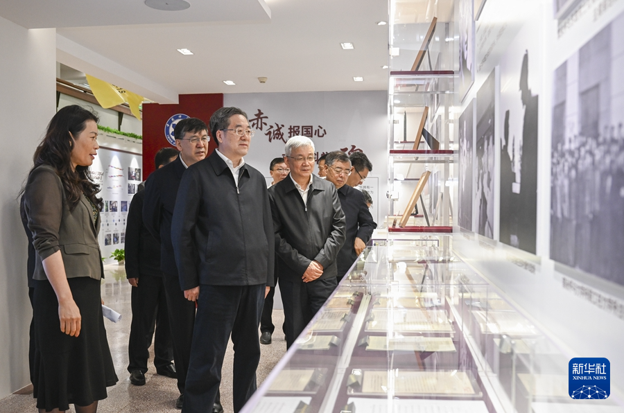 丁薛祥出席2024年全国科技活动周暨北京科技周主场活动时强调 大力弘扬科学家精神 为建设科技强国汇聚智慧和力量