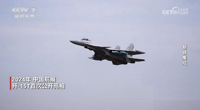 央视披露：突破弹射、隐身等顶尖技术，福建舰有望集齐“航母五件套”