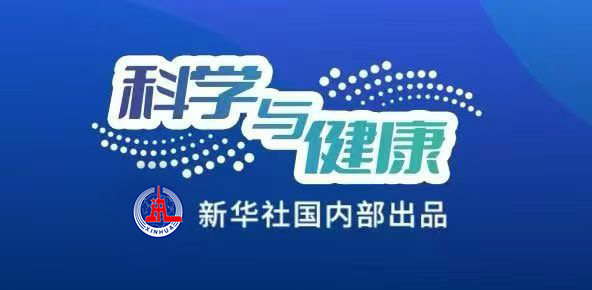 科学与健康｜“绿色情书！”极危物种跨越百年归来