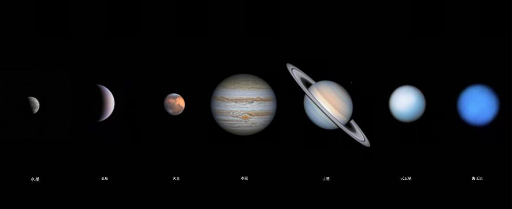 土星与海王星6日上演“星星相吸”