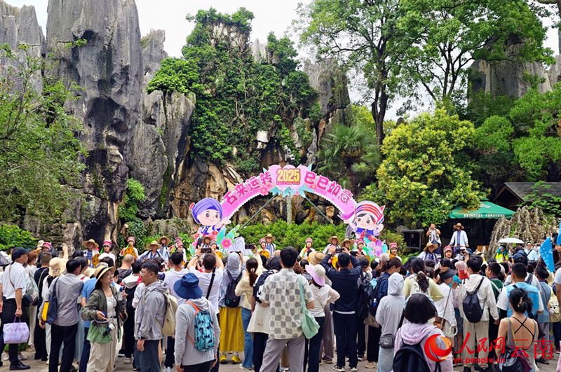 “阿诗玛”领衔新玩法 咖啡香里品文化