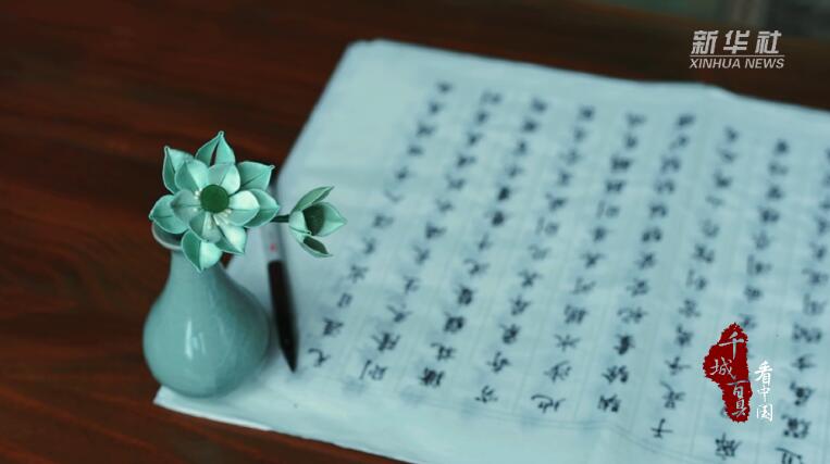 千城百县看中国·传承|缠花