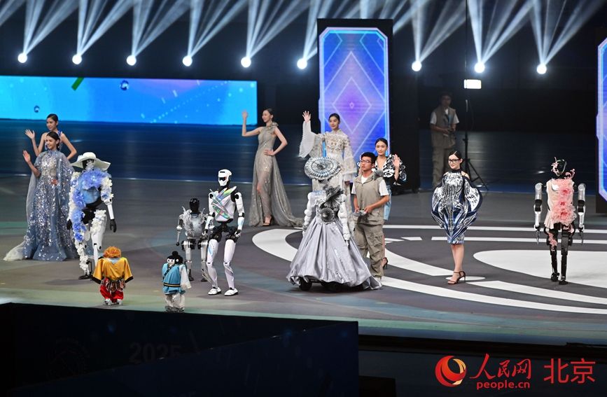 智竞向未来！2025世界人形机器人运动会启幕