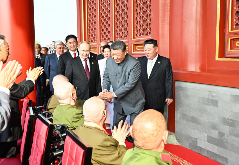 纪念中国人民抗日战争暨世界反法西斯战争胜利80周年大会在京隆重举行 习近平发表重要讲话并检阅受阅部队