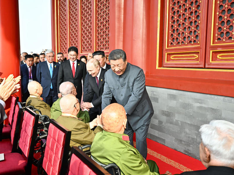 纪念中国人民抗日战争暨世界反法西斯战争胜利80周年大会在京隆重举行 习近平发表重要讲话并检阅受阅部队