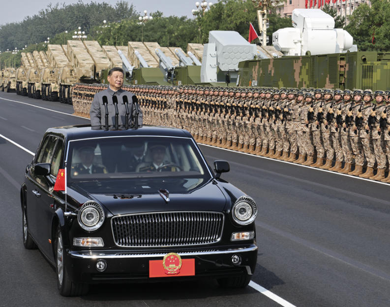 纪念中国人民抗日战争暨世界反法西斯战争胜利80周年大会在京隆重举行 习近平发表重要讲话并检阅受阅部队