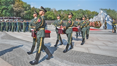 第十二批在韩中国人民志愿军烈士遗骸在沈阳安葬