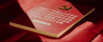 总书记治国理政故事丨淬火成钢