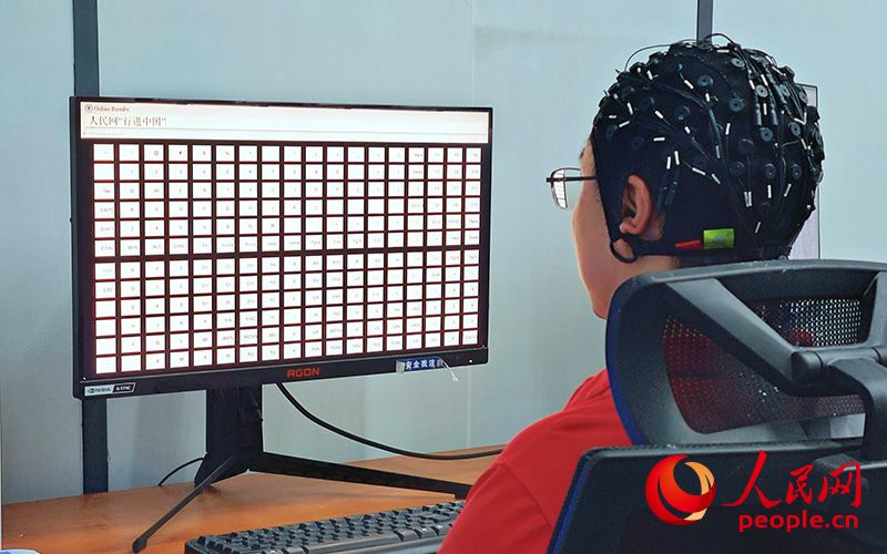 行进中国·高质量发展看天津 一城融尽“长”与“涨”