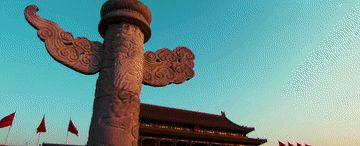 总书记治国理政故事丨淬火成钢