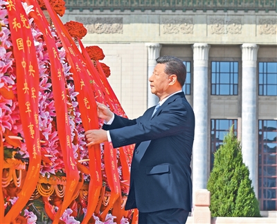 烈士纪念日向人民英雄敬献花篮仪式在京隆重举行