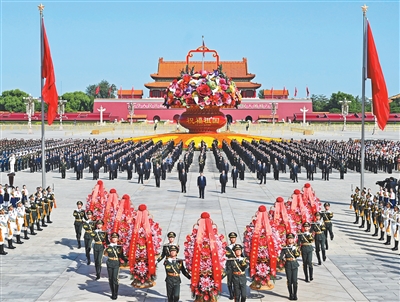 烈士纪念日向人民英雄敬献花篮仪式在京隆重举行