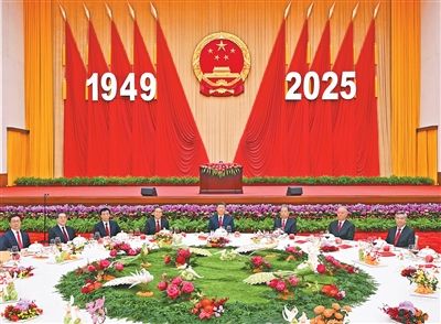 庆祝中华人民共和国成立76周年招待会在京举行