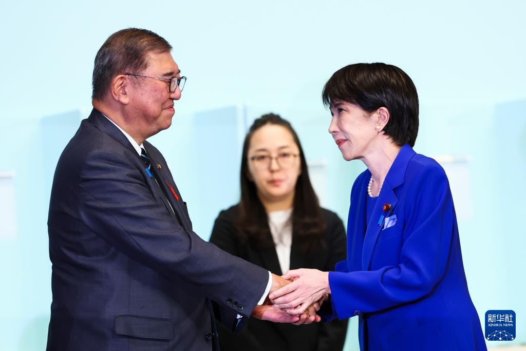 高市早苗当选日本自民党总裁