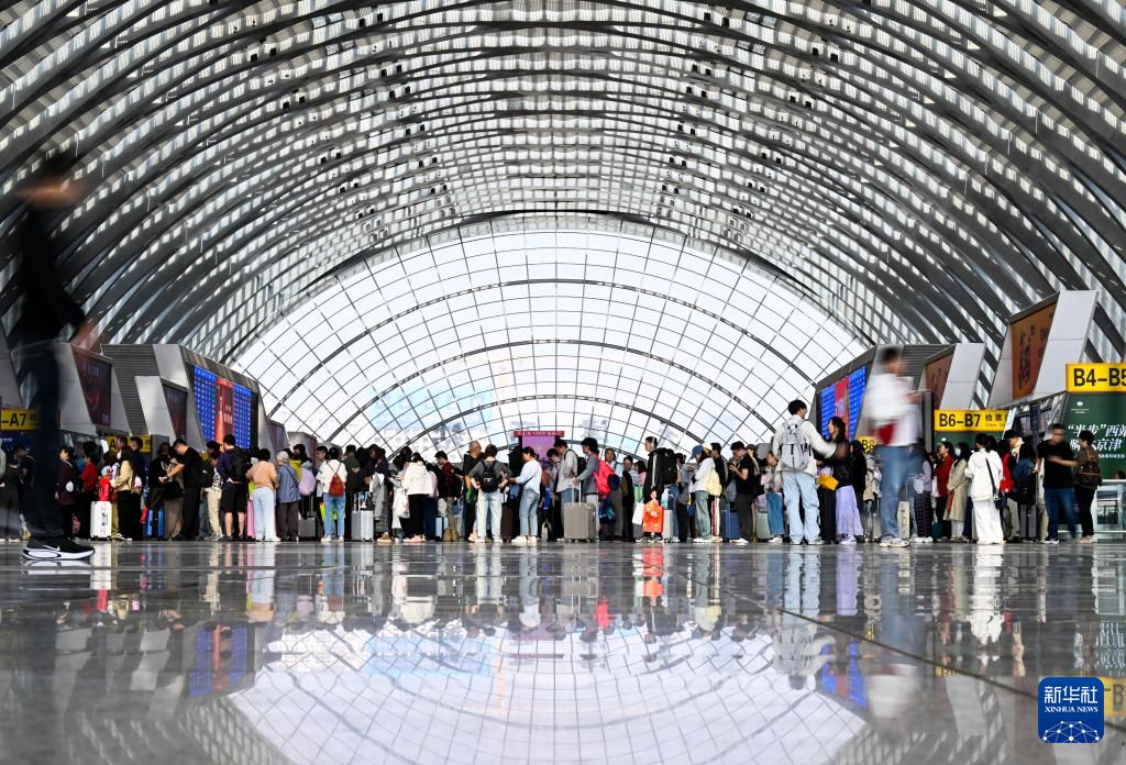 长假返程客流攀升