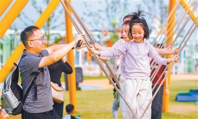 文旅融合 精彩纷呈（新时代画卷）