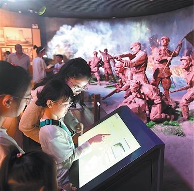 文旅融合 精彩纷呈（新时代画卷）