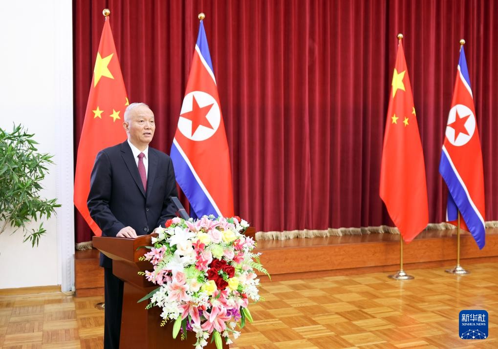 蔡奇出席朝鲜劳动党成立80周年庆祝招待会