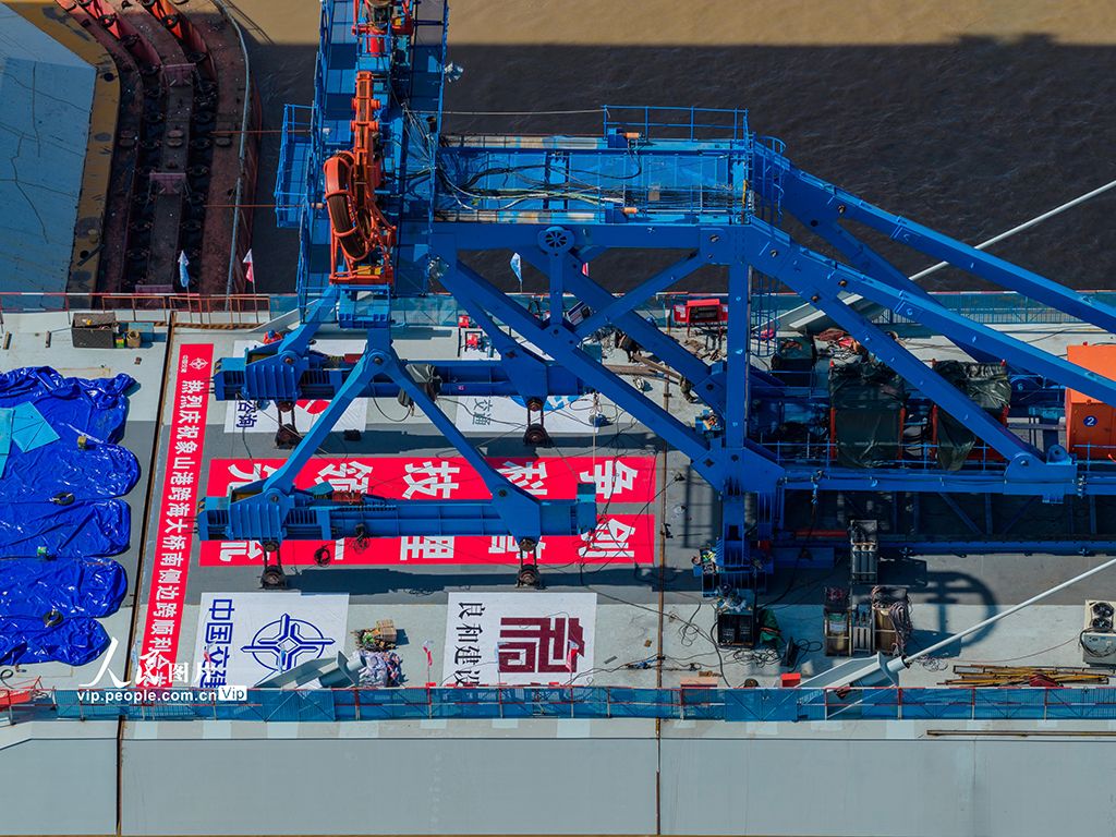 浙江宁波：象山港跨海大桥南侧边跨合龙【2】