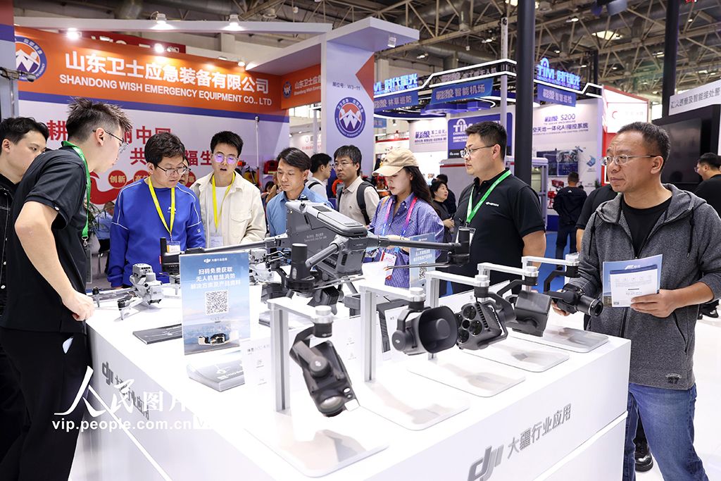 北京:第二十一届中国国际消防设备技术交流展览会举行【5】