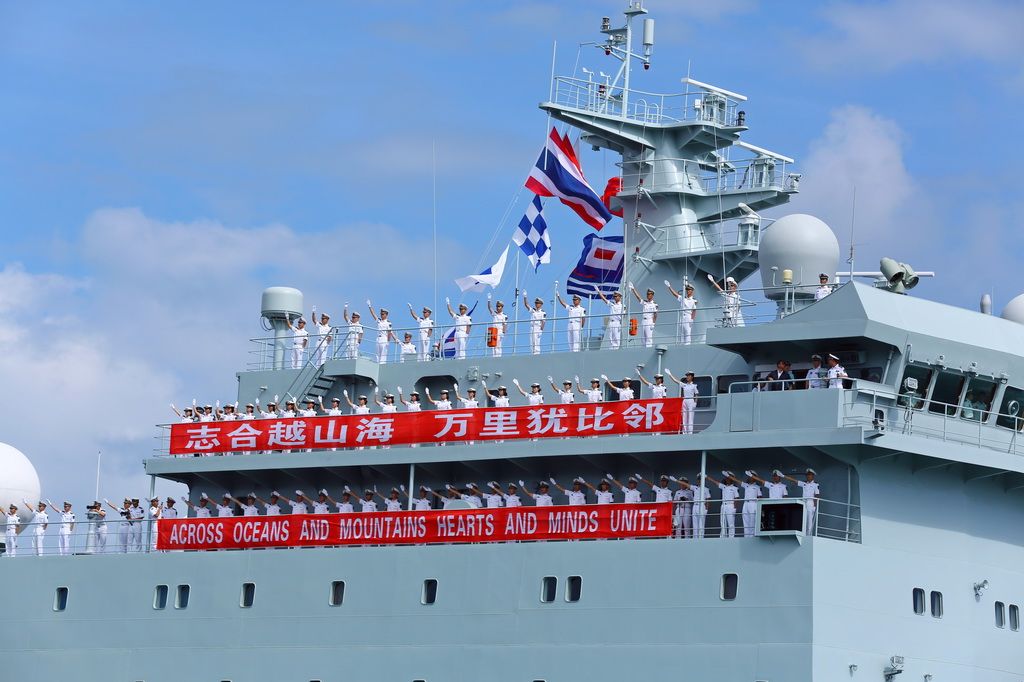 海军83舰编队抵达泰国进行友好访问