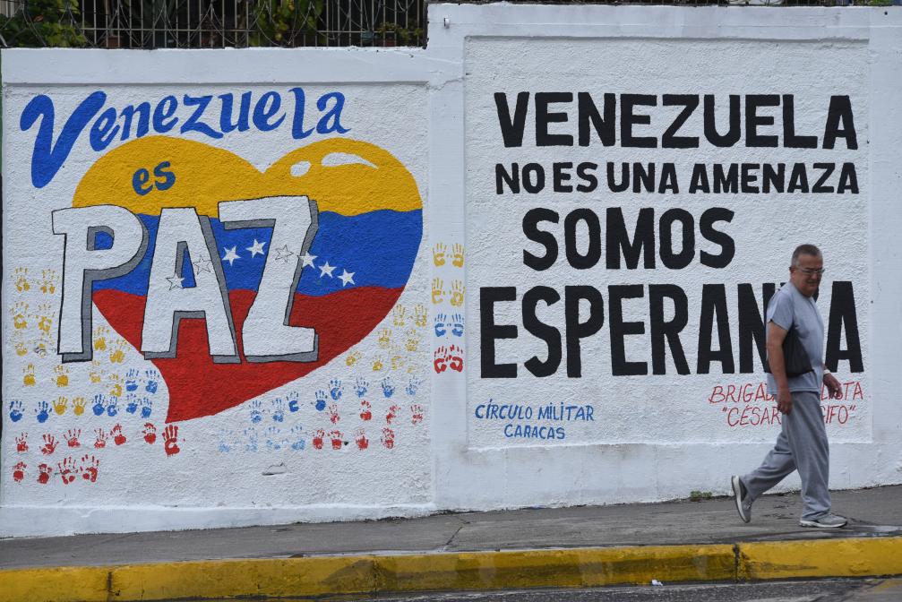 国际观察丨美国强压下，委内瑞拉与地区国家如何应对？