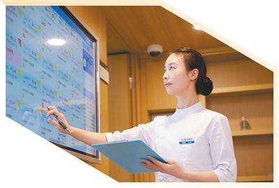 免陪照护，何以让患者安心家属省心（人民眼·医院免陪照护服务）