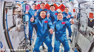 神舟二十一号航天员乘组顺利进驻“天宫” 中国航天员完成第七次“太空会师”