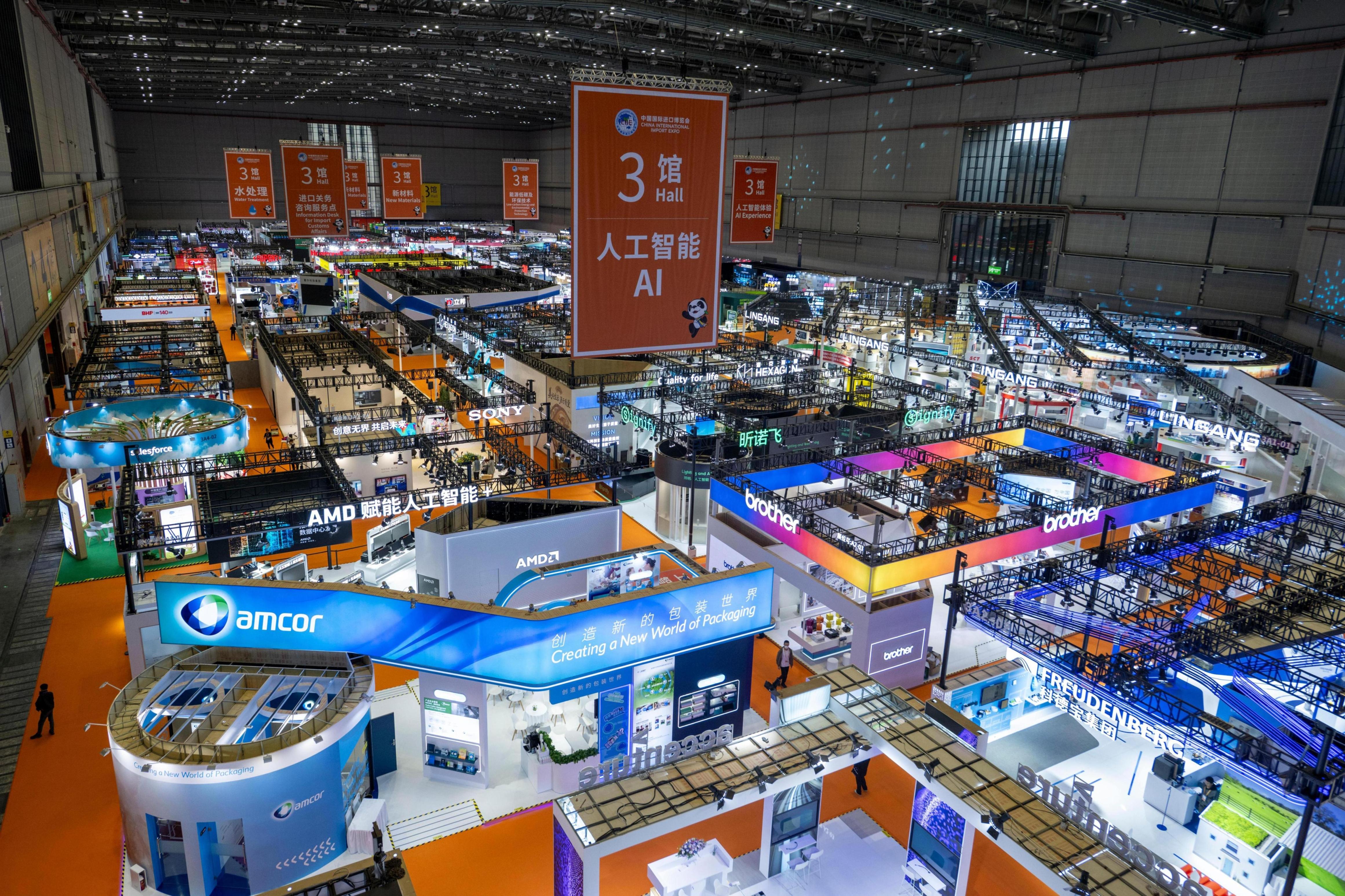 写在第八届进博会开幕之际：以开放的“确定性”彼此成就