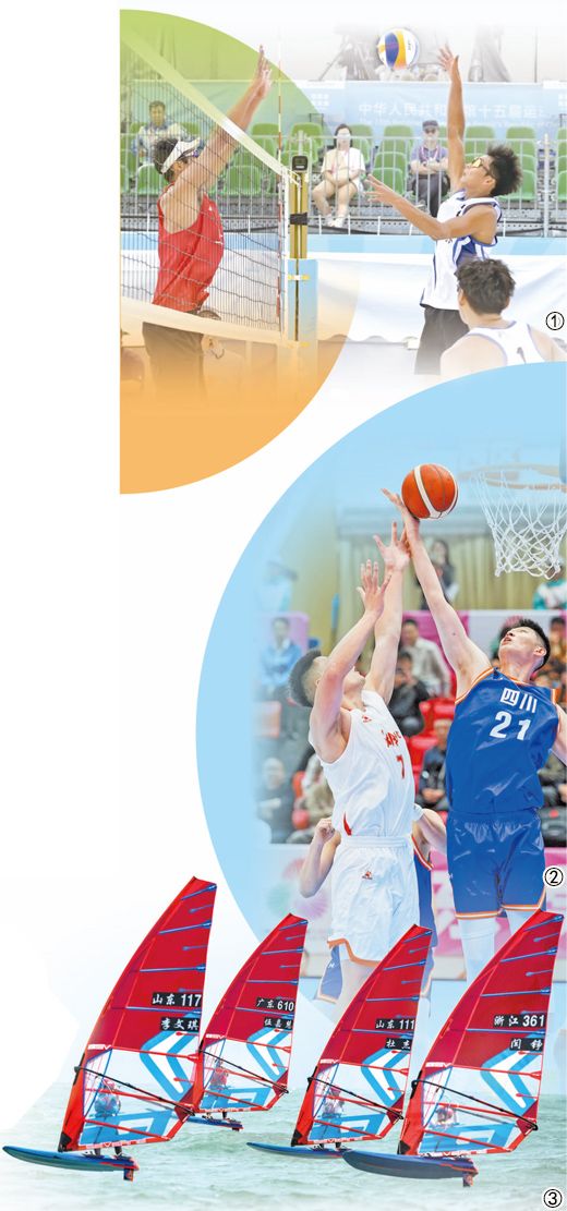 盛会将启 我们准备好了