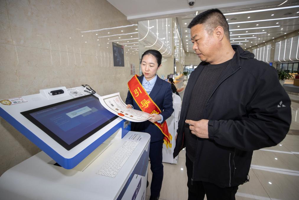 法治护航！激发高质量发展澎湃动能