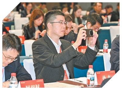 加快产业创新步伐，培育现代化产业体系 ——第二十届中国经济论坛发言摘编