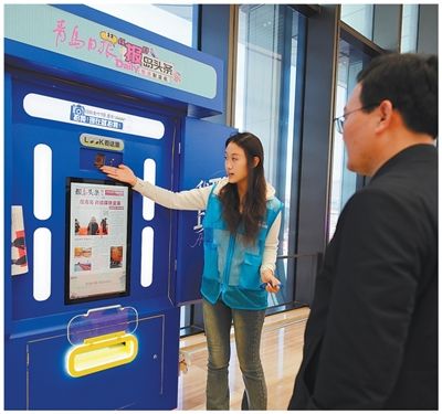 系统变革 融合向新 ——二〇二五媒体融合发展论坛综述